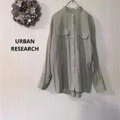 アーバンリサーチ オリーブグリーン バンドカラー長袖シャツ ダブルポケット 春