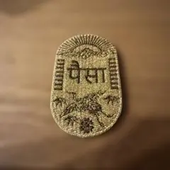 Item thumbnail for item 0b48d67a-528f-4d90-b394-a9c19fde50f6