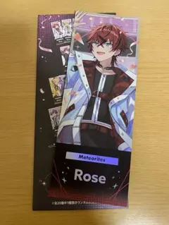 すとふぇす ランダム ホログラム チケット ロゼくん めておら