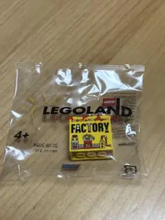 レゴ