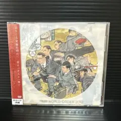 WORLD ORDER 2012 CD+DVD 2枚組