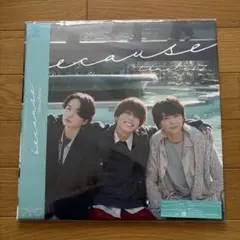 timelesz because 限定盤