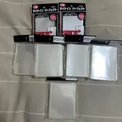 匿名配送 旧公式スリーブ2008年 白 黒 金 匿名配送 旧公式スリーブ2008年 白 黒 金 デュエマ 旧公式