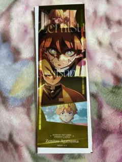 劇場版 鬼滅の刃 無限城編第一章 コレクションフェイスカード 我妻善逸