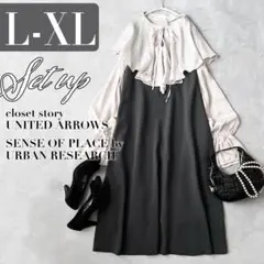 セレモニー ワンピース ママスーツ セット L11 卒業式 卒園式 結婚式 F5