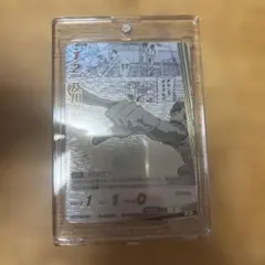 ハイキュー　及川徹