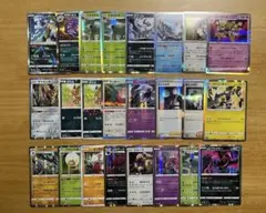 ポケモンカード 汎用カード　ミラー　レアカード　まとめ売り