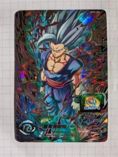 【プレイ用】UGM3-SEC孫悟飯:SH【白カケ】