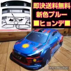 Item thumbnail for item 08ded604-7c7f-4188-862f-8167f2da67bd