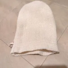 Item thumbnail for item 745cdacd-e09c-4d4f-a22c-1b5dbc44b563