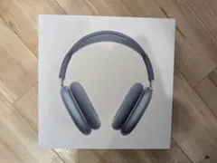 2026年最新】AirPods Maxの人気アイテム - メルカリ