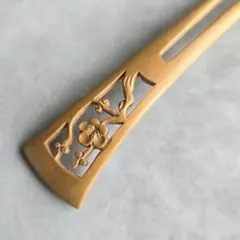 柘植　つげ　かんざし　簪　梅　櫛　椿油　つげのくし　着物　髪飾り　A