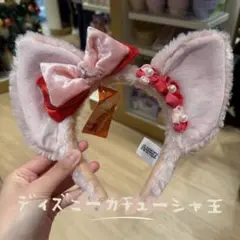 香港ディズニー　リーナベル　お正月　カチューシャ