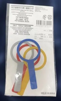 Item thumbnail for item c8211198-491b-4482-8a15-a4e03130b71c