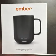 2026年最新】ember マグの人気アイテム - メルカリ