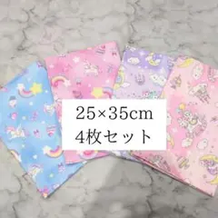 Item thumbnail for item 96f35485-53c1-4590-8b49-cab7fe1f3d41