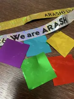 ARASHI 銀テープフルサイズ金銀各1本ずつと5色紙吹雪セット