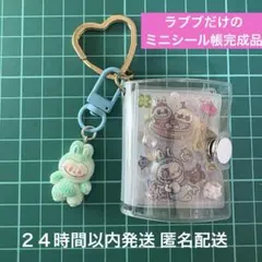 Item thumbnail for item 2ddfa008-8918-45df-87c0-1ebe59976faa