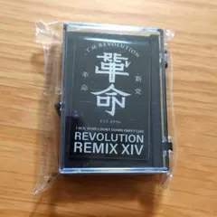 Item thumbnail for item d9c0f76a-3817-4f92-bc87-74c0e1aa8a68