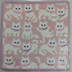 フェイラー ハンカチ 新品未使用 モフモフネコチャン ペールピンク