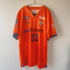 2026年最新】エスパルス 乾の人気アイテム - メルカリ