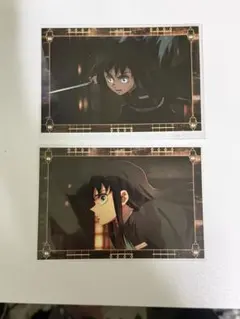 鬼滅の刃 半券ポストカード 時透無一郎2枚セット