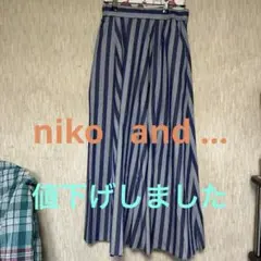 niko and…フレアスカート