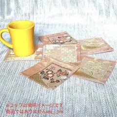 ゆあ様 リクエスト 3点 まとめ商品