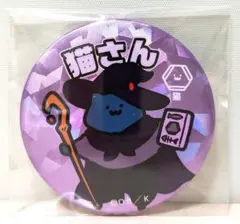 お文具といっしょ　猫さん　缶バッジ