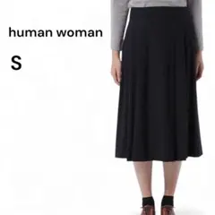 humanwoman ヒューマンウーマン フレアスカート S ネイビー ウール混