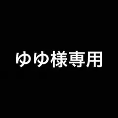 Item thumbnail for item a386b88f-bdfa-41b8-a4b6-96adae9a061c