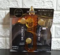 Dr.HONEY　ブラックビー モイストリペア詰替　美髪コーム付き