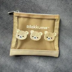 リラックマ　メッシュポーチのサムネイル