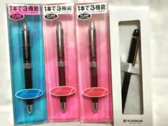PLATINUM 未開封 ボールペン２色+シャープ0.5を3本 未開封ペン1本のサムネイル