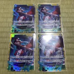 ONE PIECE ジュラキュール・ミホーク シークレット　sec 4枚セット