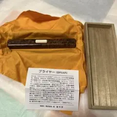 Item thumbnail for item 0adc0802-0ab8-49a6-bd49-16cd3f11c753