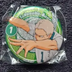 ハイキュー!!　青根高伸　缶バッチ