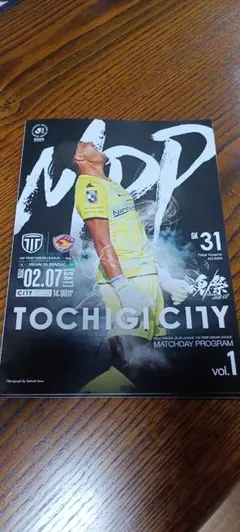 Item thumbnail for item 85519ee9-6f40-4323-a50a-289f76a3f786