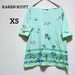 美品✨KAREN SCOTT レディース花柄Tシャツ サイズ グリーン【XS】