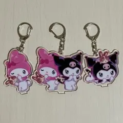 【 マイメロディ・クロミ アクリルキーホルダー 】3個セット