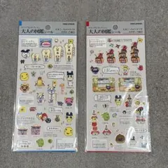 【正規品】大人の図鑑シール　たまごっち　おみせっち　　2枚セット