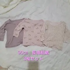 95
