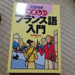 Item thumbnail for item 6b0685b5-2a0b-49a8-b5c9-8b60a45153e0