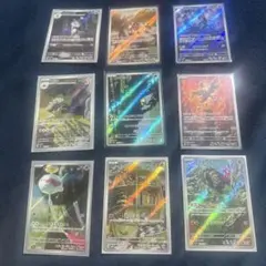 2025年最新】ポケカ151 ar コダックの人気アイテム - メルカリ