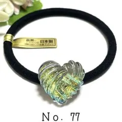 Item thumbnail for item bfc7a532-1fc8-40d1-9ecf-732111c62a67