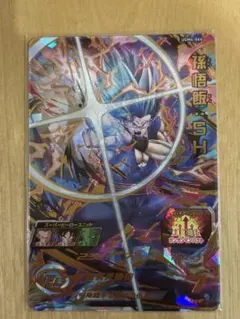 te2様 リクエスト 4点 まとめ商品