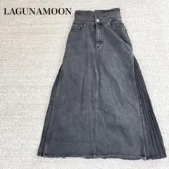ラグナムーン サイドプリーツデニムスカート ハイウエスト Aライン カジュアル