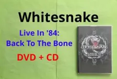 Item thumbnail for item ba0d560e-c51f-4f3b-9230-74db49e430c1