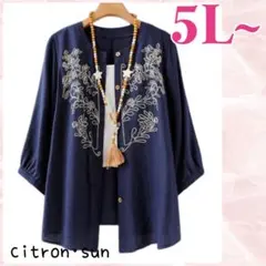 新品✿5L~”刺繍 フロントボタン シャツ プルオーバー 大きいサイズレディース