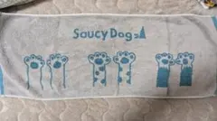 Item thumbnail for item 8a7d6eff-1425-4d20-9c5b-f3f668d60699